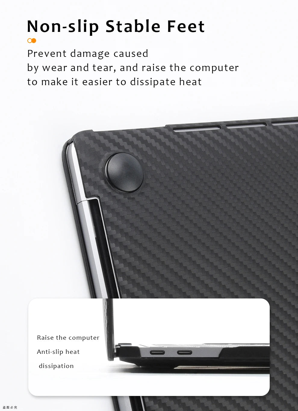 Durable Carbon Fiber MacBook Case - Stylish Protection for MacBook Air & Pro
