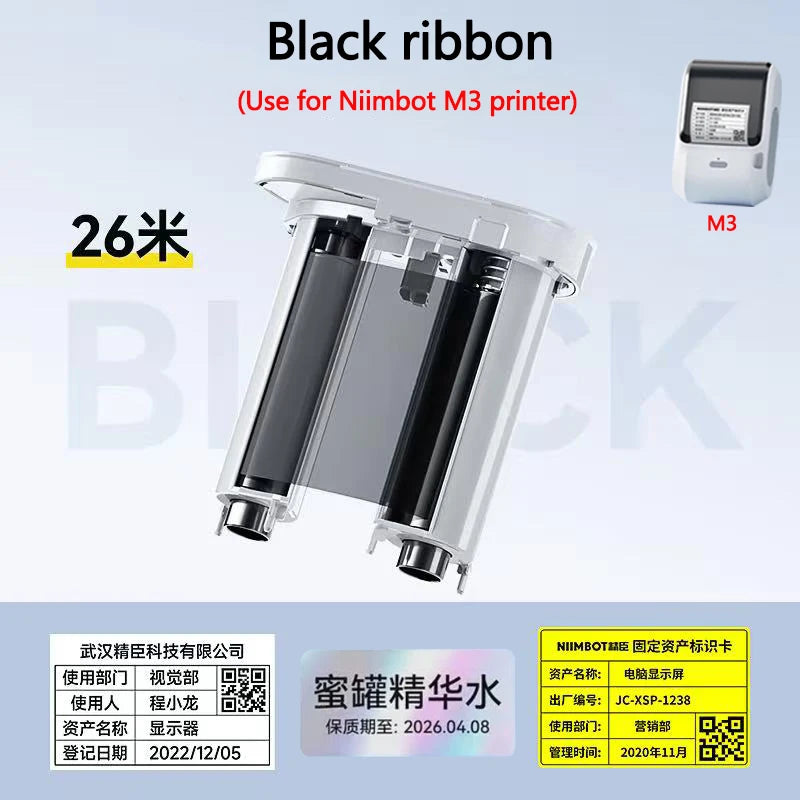 Laser Silver Thermal Transfer Labels for Niimbot M2/M3 Printers - Quality, Versatile, and Self-Adhesive
