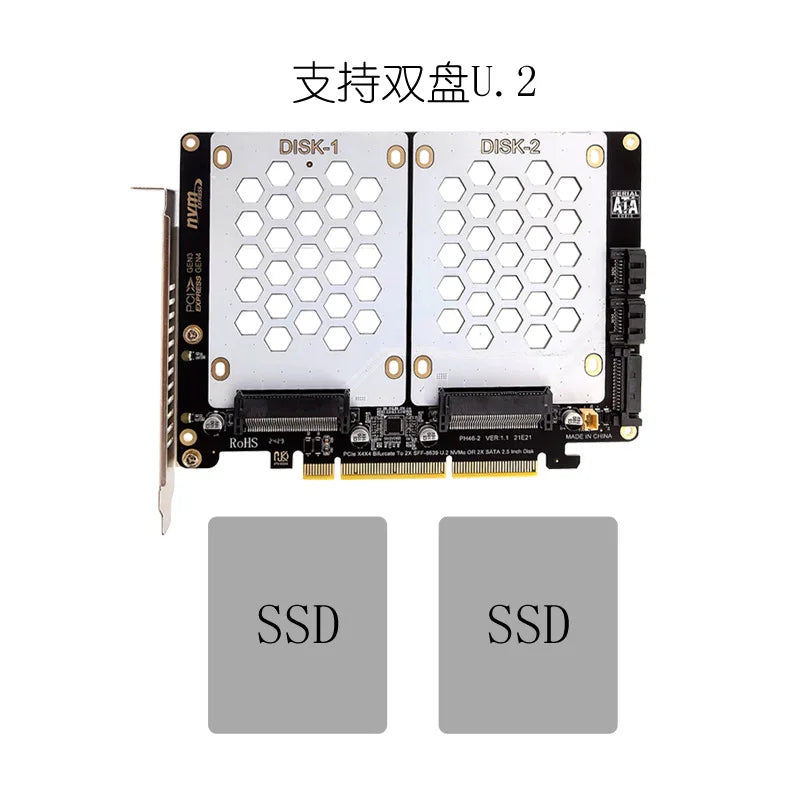 U.2 Dual-Disk Adapter Card – Unlock Unmatched Speed and Flexibility for Your Storage Solutions