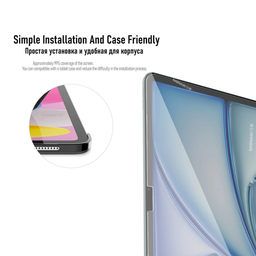 Tempered Glass Screen Protector for iPad Air 11-inch (M4, 2026)