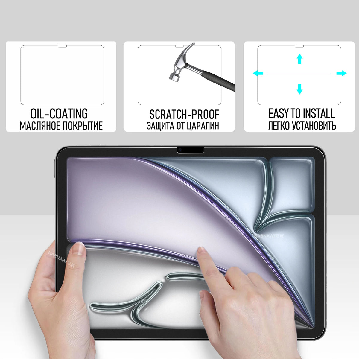 Tempered Glass Screen Protector for iPad Air 11-inch (M4, 2026)