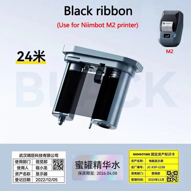 Laser Silver Thermal Transfer Labels for Niimbot M2/M3 Printers - Quality, Versatile, and Self-Adhesive